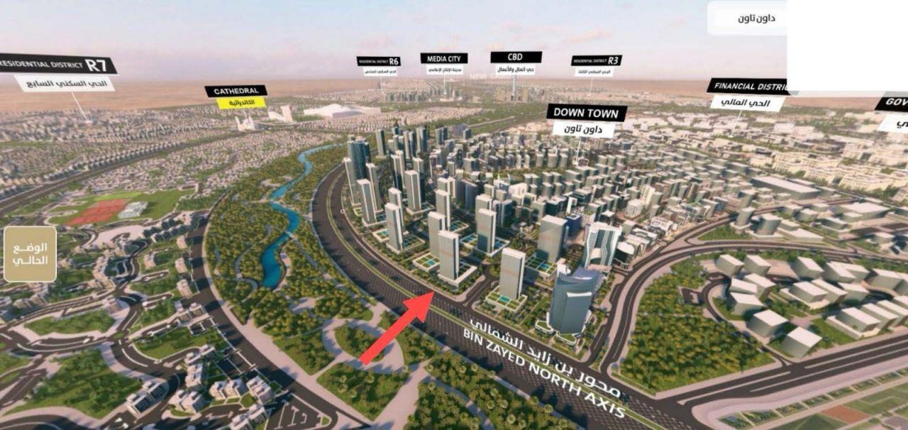 Hotel in Kairo, Ägypten, 51 m² - Foto 5