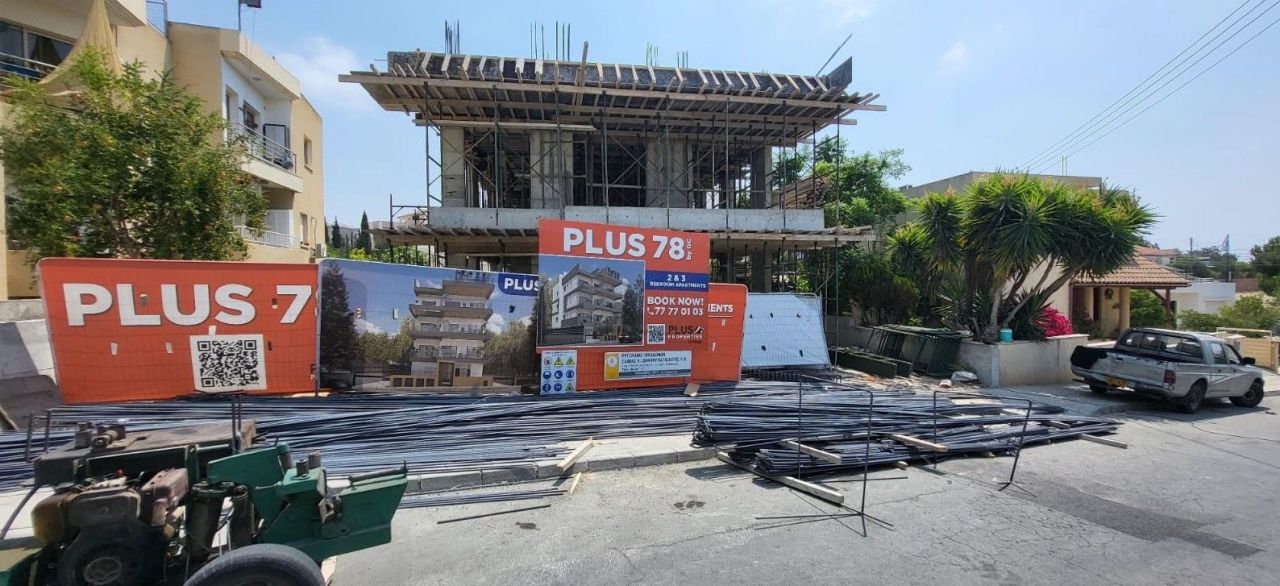 Penthouse à Limassol, Chypre, 132 m² - image 8