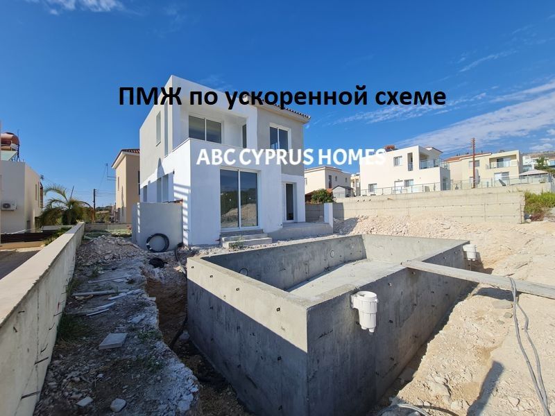Villa in Paphos, Cyprus, 140 m² - picture 1
