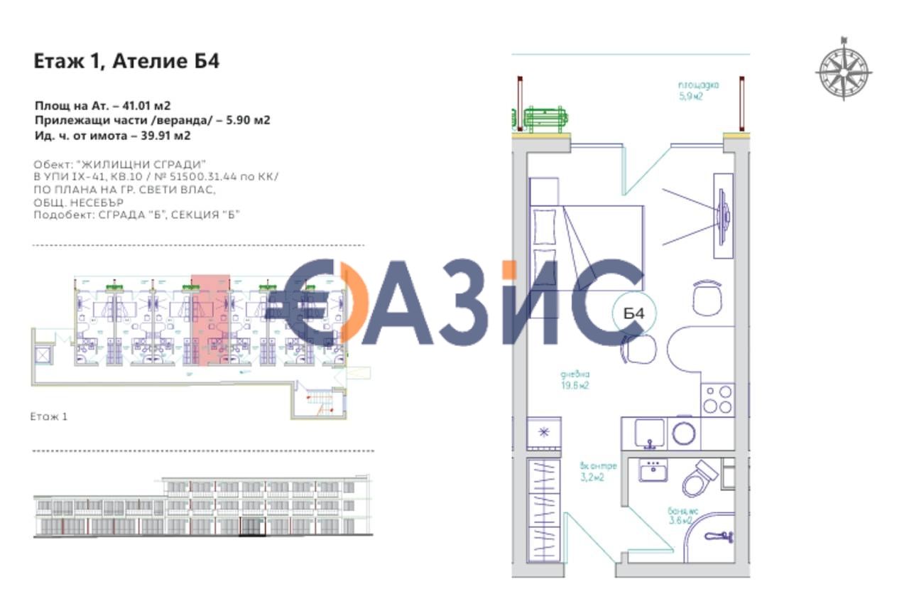 Apartment in Sveti Vlas, Bulgaria, 41 m² - picture 8