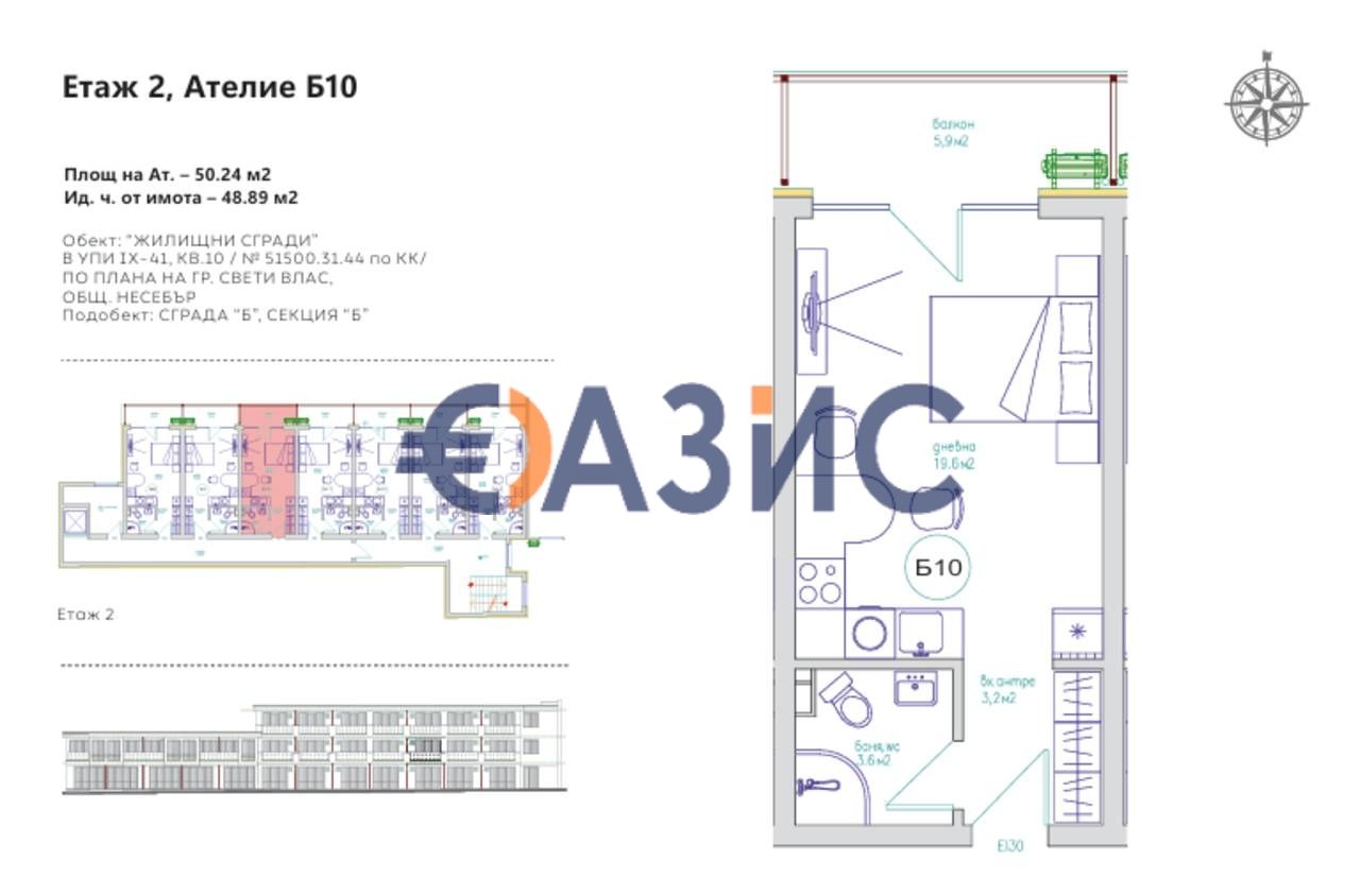 Apartment in Sveti Vlas, Bulgaria, 41 m² - picture 14
