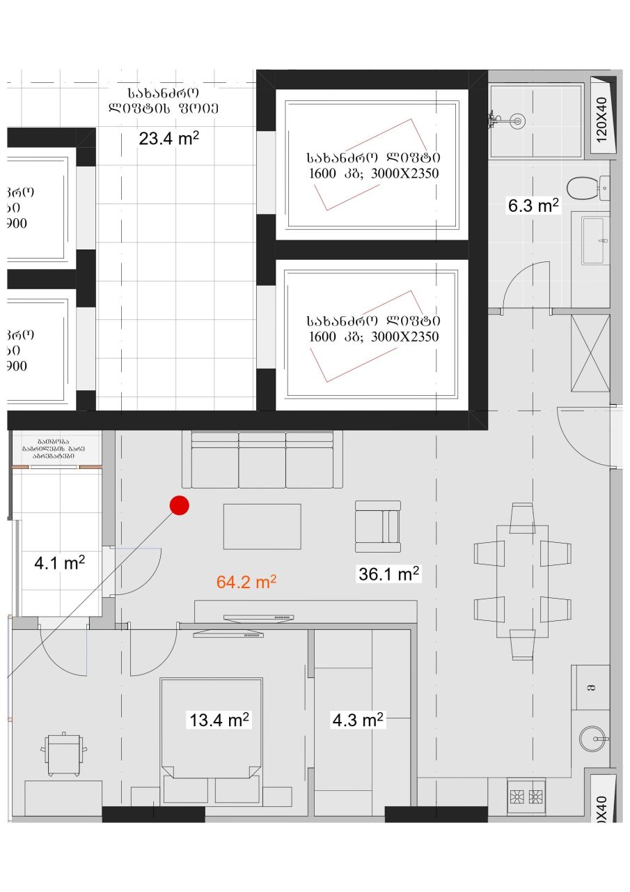 Appartement à Batoumi, Géorgie, 64.2 m² - image 6
