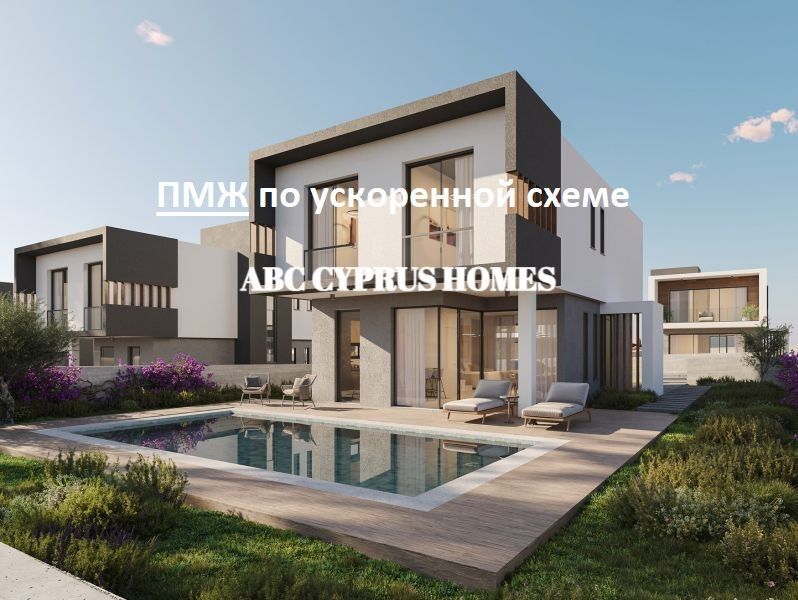 Villa in Paphos, Cyprus, 190 m² - picture 1