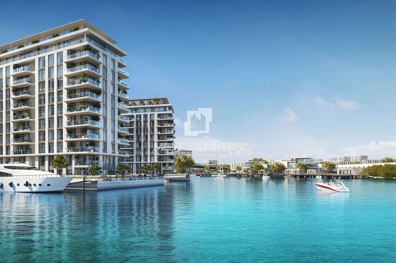 Appartement à Dubaï, EAU, 103 m² - image 1