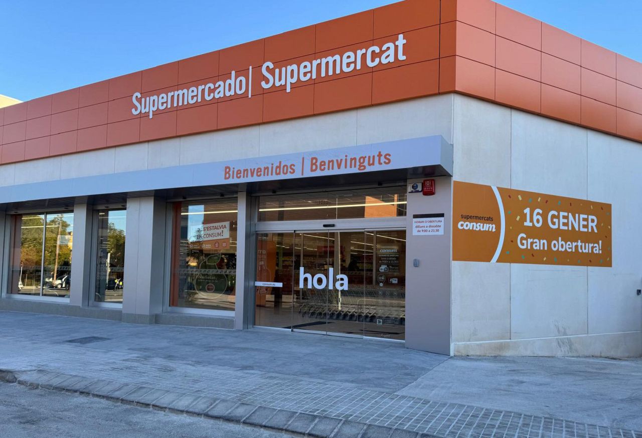 Boutique à Barcelone, Espagne, 9 360 m² - image 1