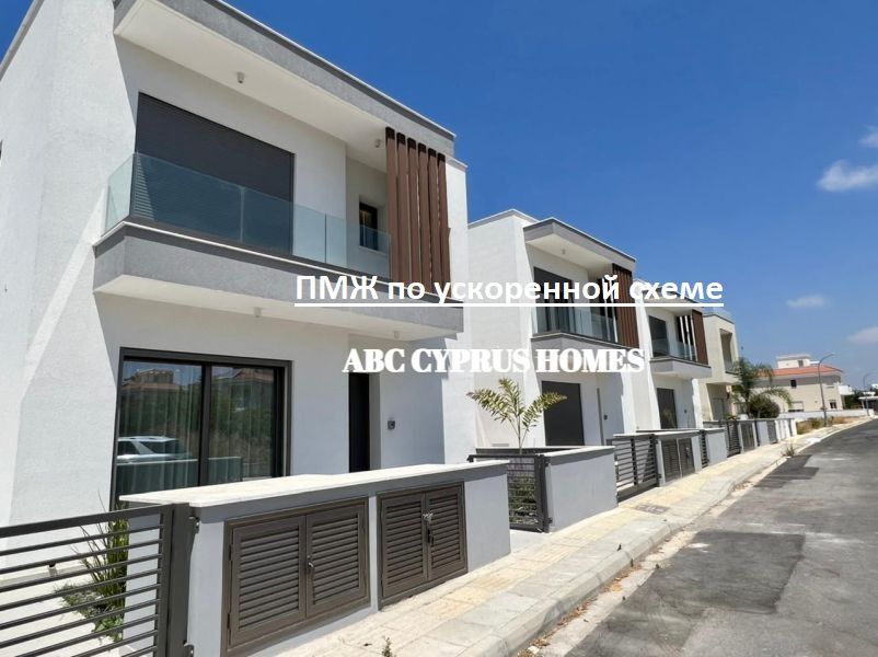Cottage in Paphos, Zypern, 125 m² - Foto 1