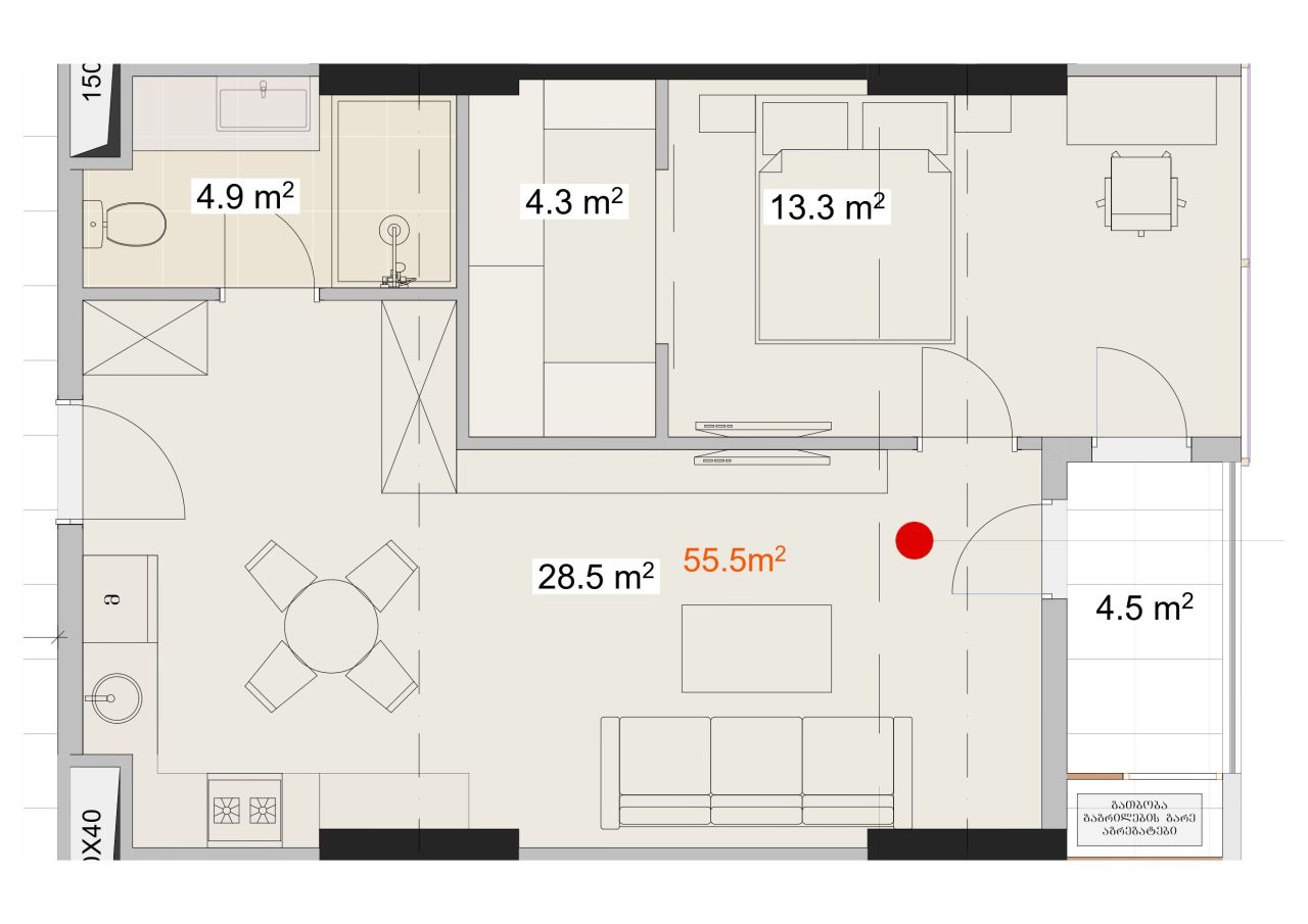 Wohnung in Batumi, Georgien, 55.5 m² - Foto 7