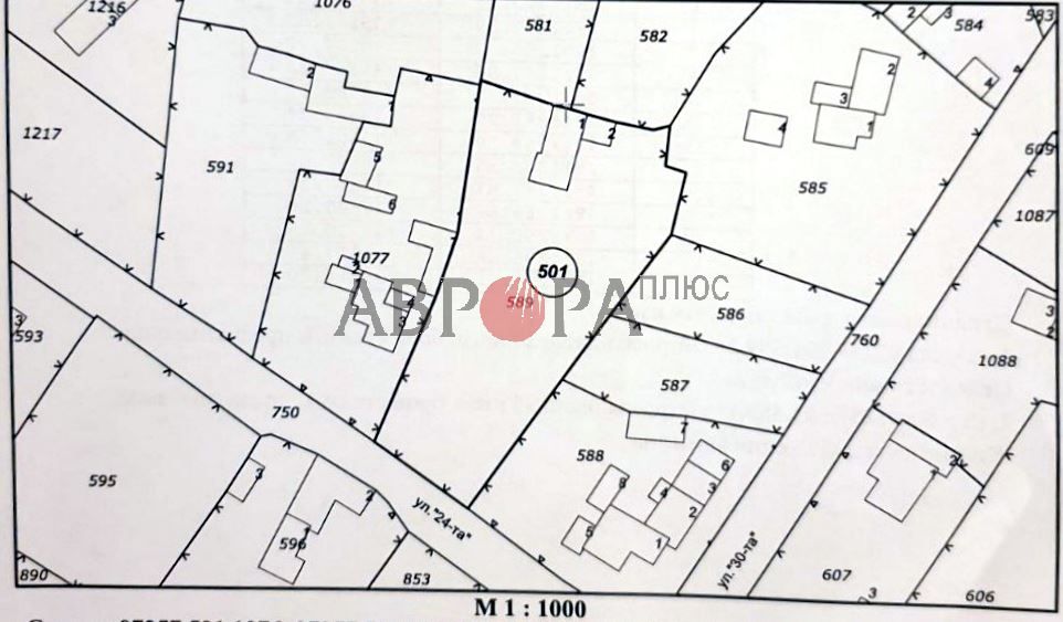 Haus in Kavarna, Bulgarien, 40 m² - Foto 2