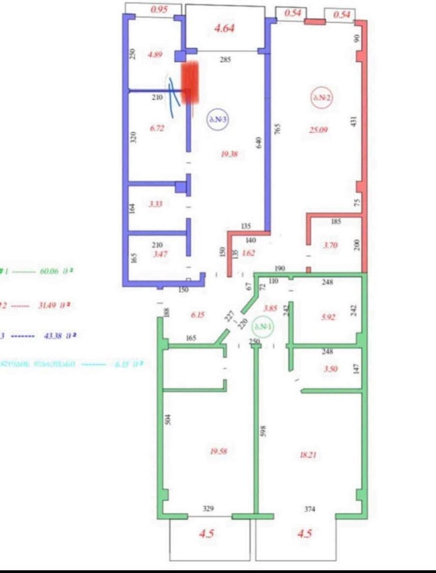 Flat in Batumi, Georgia, 147.9 m² - picture 2