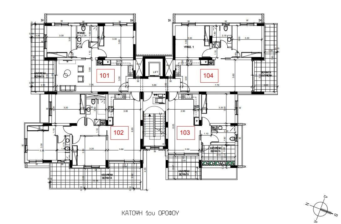 Apartment in Limassol, Zypern, 92 m² - Foto 1
