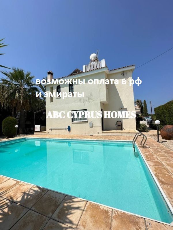 Villa en Pafos, Chipre, 140 m² - imagen 1