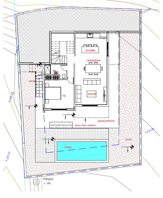 Villa en Pafos, Chipre, 206 m² - imagen 5
