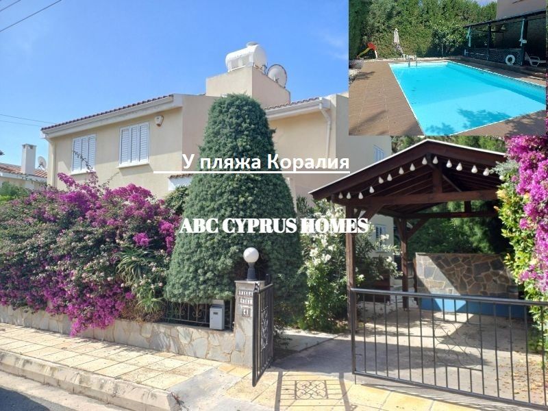 Villa en Pafos, Chipre, 140 m² - imagen 1