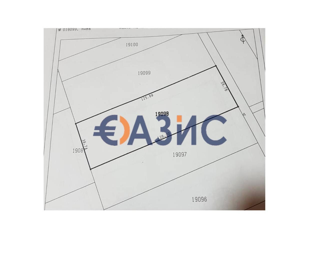 Propiedad comercial en Pomorie, Bulgaria, 5 000 m² - imagen 1