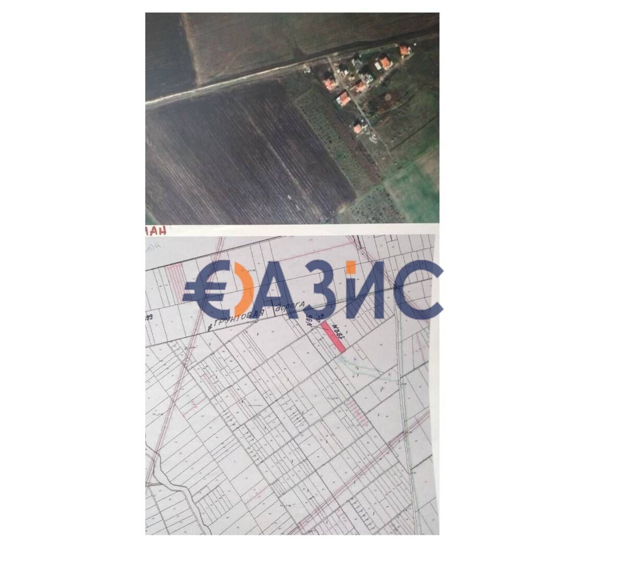 Biens commerciaux à Kablechkovo, Bulgarie, 6 000 m² - image 2