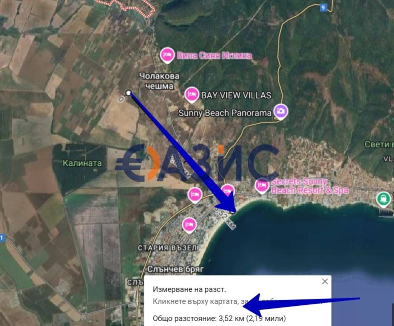 Biens commerciaux à Kosharitsa, Bulgarie, 500 m² - image 10