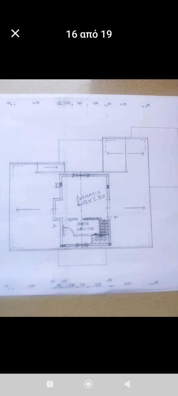 House in Agios Athanasios, Cyprus - picture 4