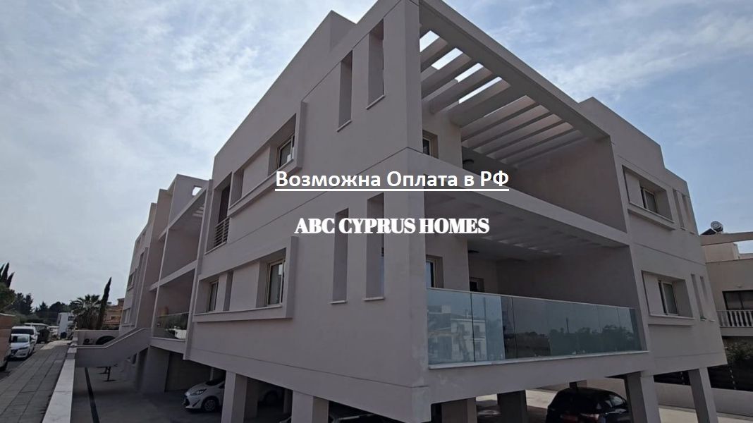 Flat in Paphos, Cyprus, 62 m² - picture 1
