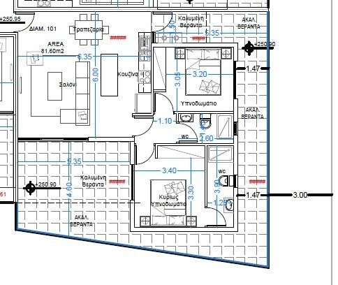 Apartment in Limassol, Cyprus, 102 m² - picture 2