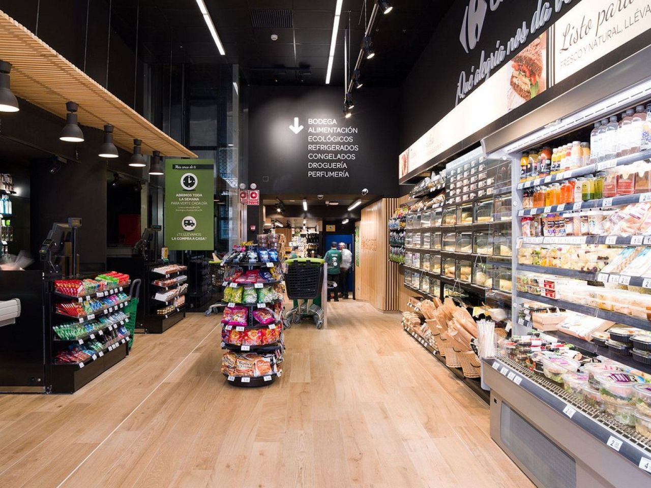 Tienda en Madrid, España, 250 m² - imagen 2