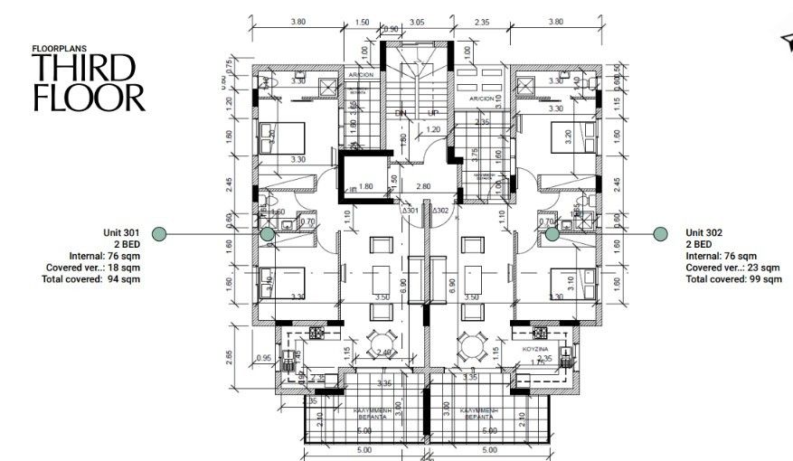 Apartment in Larnaca, Cyprus, 99 m² - picture 11