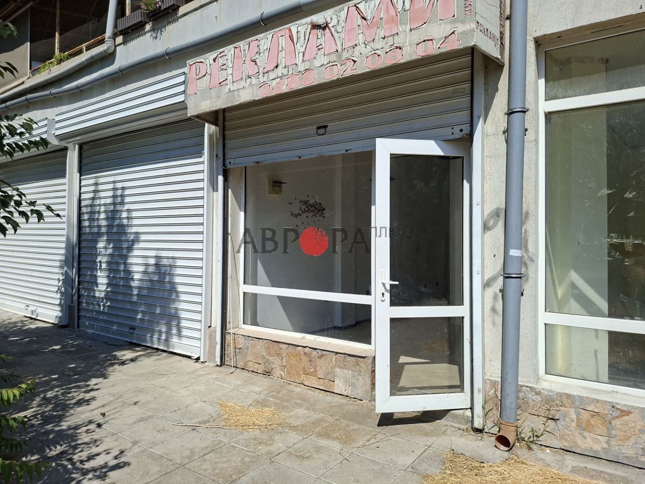 Boutique à Bourgas, Bulgarie, 31 m² - image 9