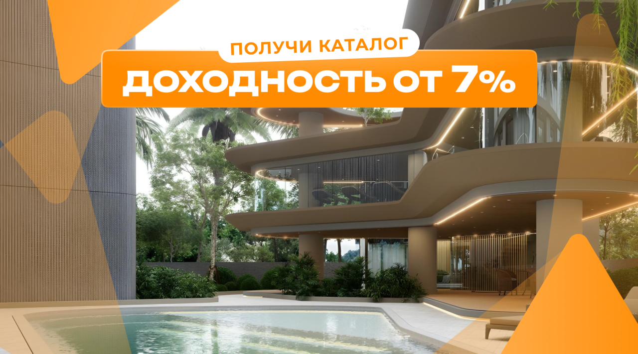 Piso en Pattaya, Tailandia, 35.4 m² - imagen 1