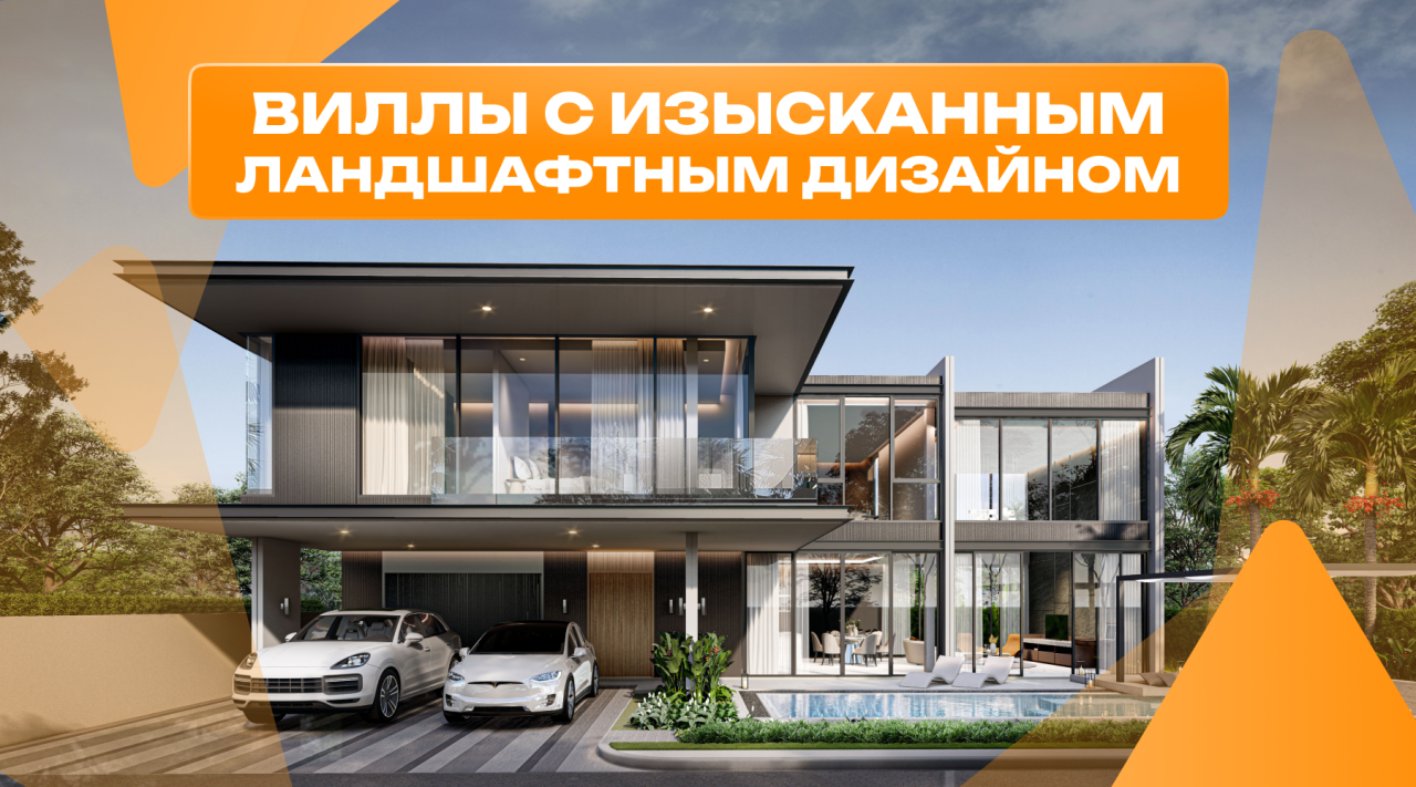 Villa en Pattaya, Tailandia, 375 m² - imagen 1