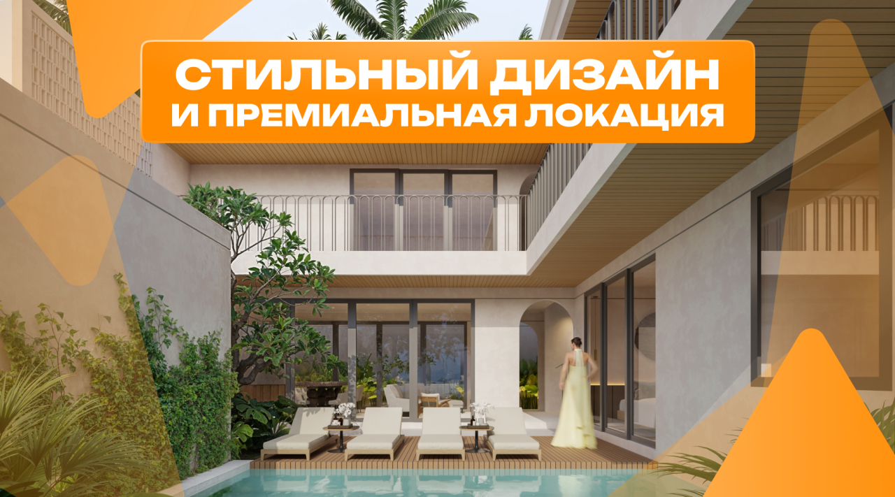 Villa à Jimbaran, Indonésie, 251 m² - image 1
