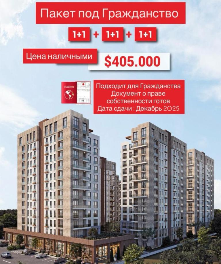 Apartment in Istanbul, Turkey, 270 m² - picture 4