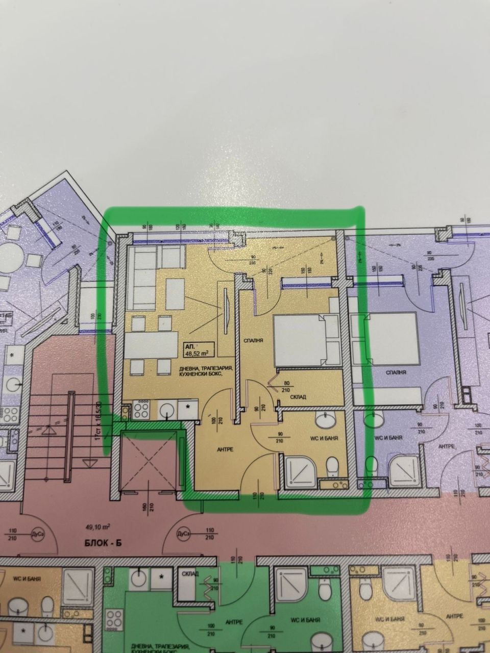 Appartement à Pomorie, Bulgarie, 55 m² - image 1