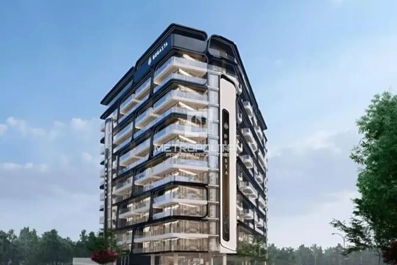 Appartement à Dubaï, EAU, 33 m² - image 9