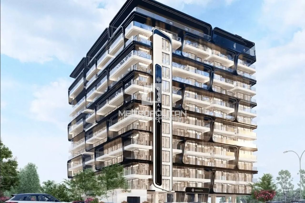 Appartement à Dubaï, EAU, 33 m² - image 12