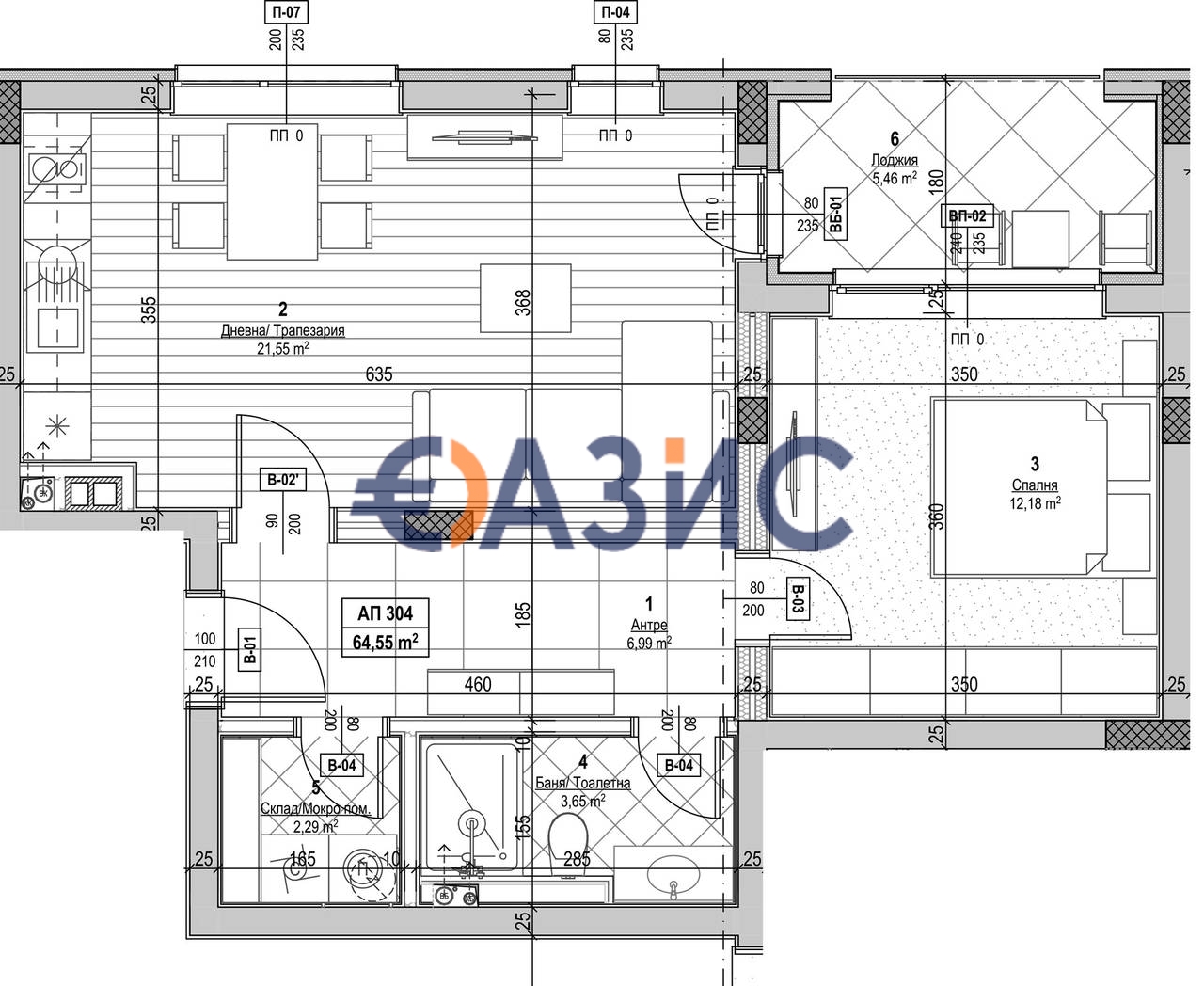 Apartamento en Nesebar, Bulgaria, 75.6 m² - imagen 1