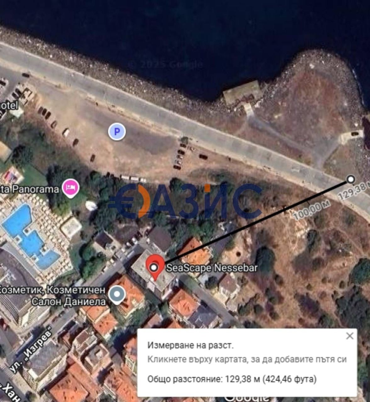 Appartamenti a Nesebăr, Bulgaria, 79.2 m² - foto 17