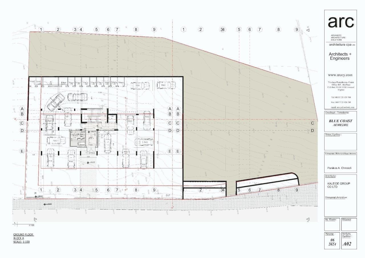 Apartamento en Limasol, Chipre, 125 m² - imagen 14