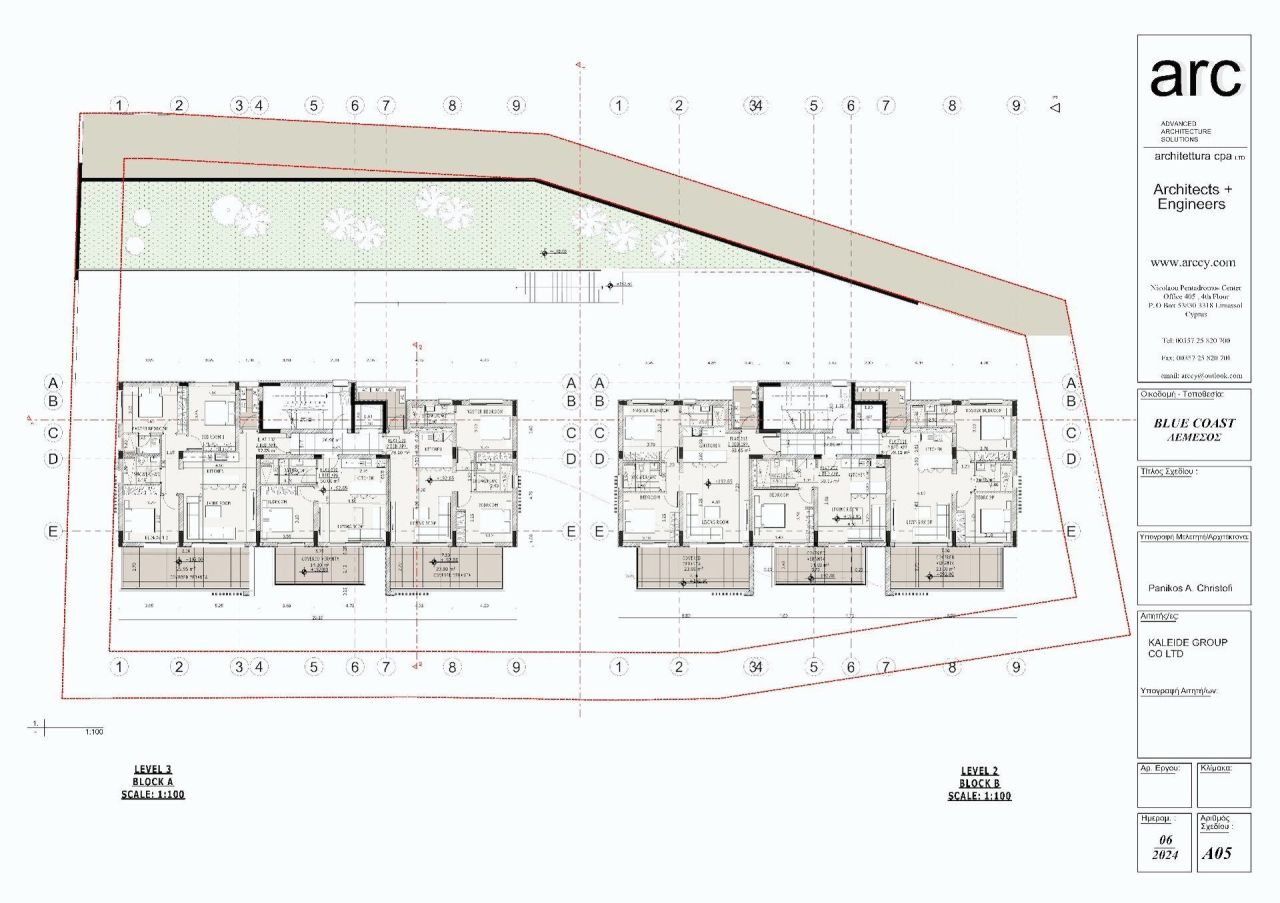 Apartamento en Limasol, Chipre, 125 m² - imagen 17