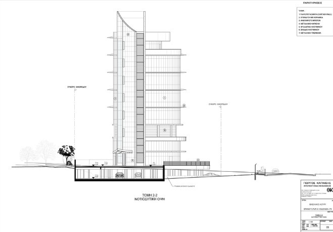 Commercial property in Limassol, Cyprus, 2 626 m² - picture 7