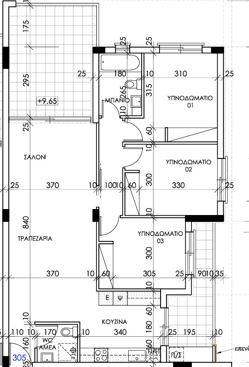 Appartamenti a Limassol, Cipro, 144 m² - foto 7