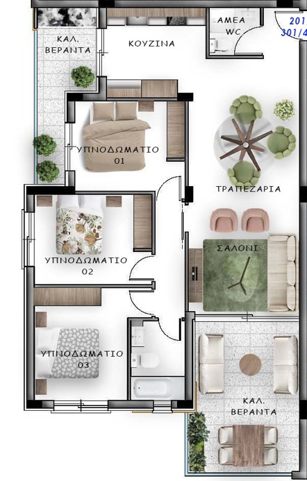 Apartment in Limassol, Cyprus, 144 m² - picture 8