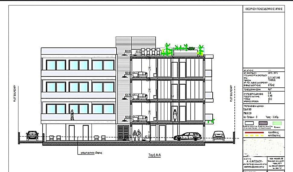 Apartment in Paphos, Cyprus, 96 m² - picture 16