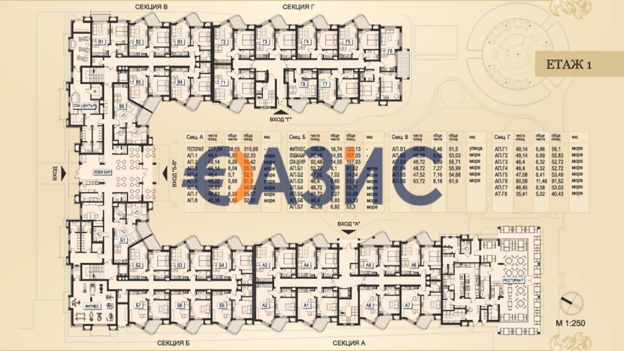 Appartamenti a Pomorie, Bulgaria, 29.8 m² - foto 4