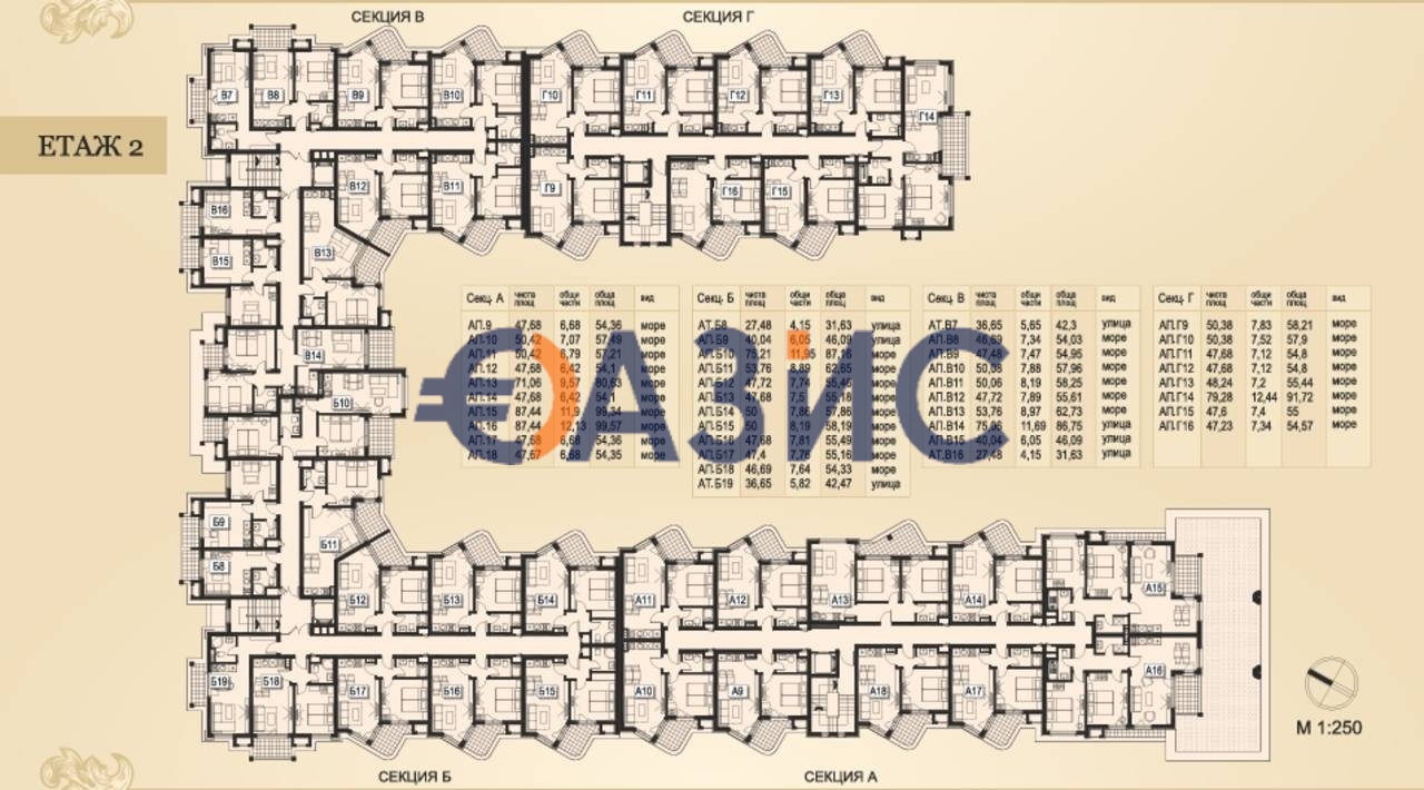 Appartamenti a Pomorie, Bulgaria, 29.8 m² - foto 5