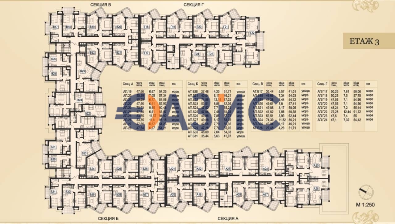 Appartamenti a Pomorie, Bulgaria, 29.8 m² - foto 6