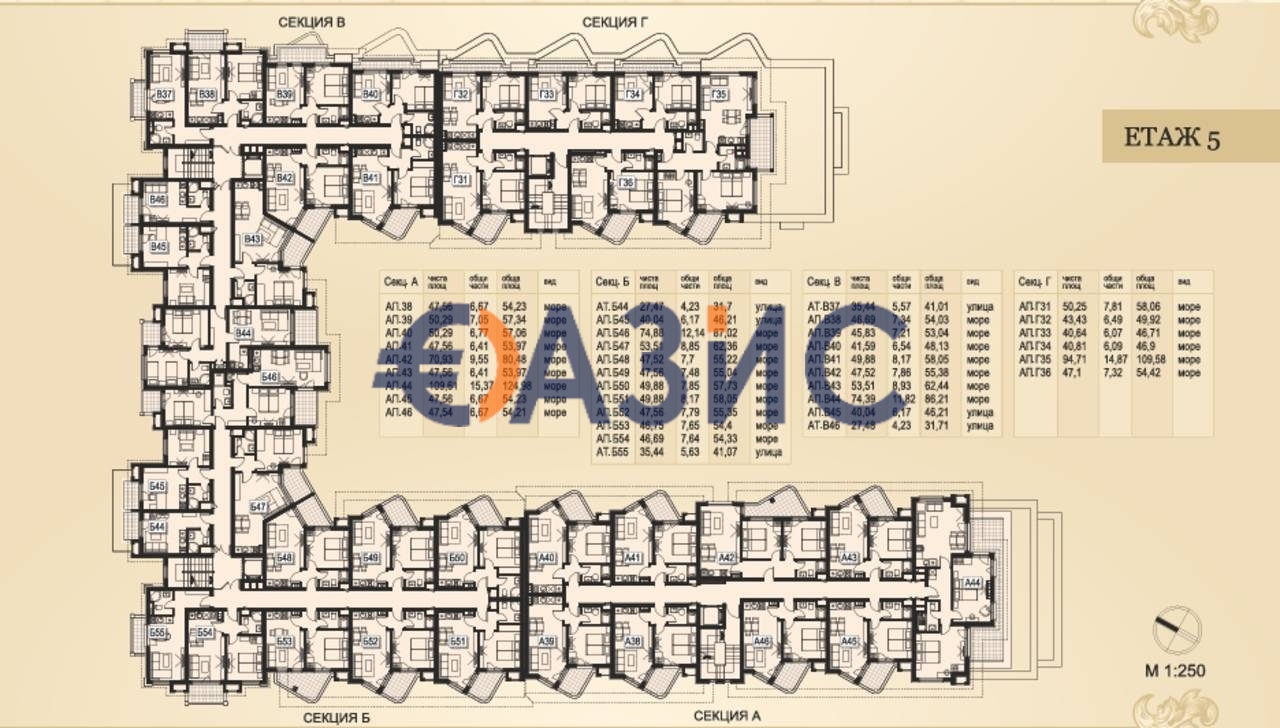 Apartment in Pomorie, Bulgarien, 40.4 m² - Foto 8