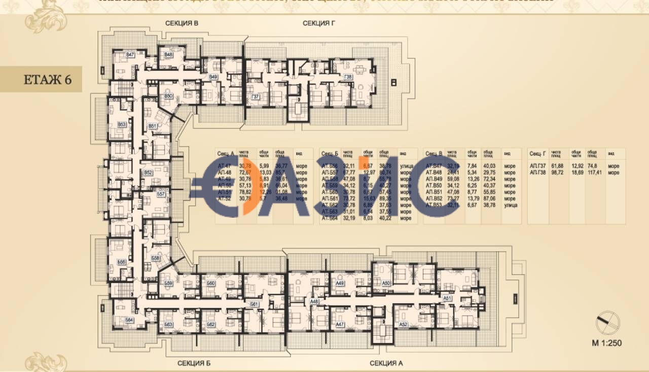 Appartamenti a Pomorie, Bulgaria, 29.8 m² - foto 9