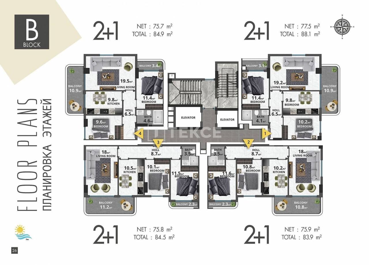 Ático en Alanya, Turquia, 215 m² - imagen 17