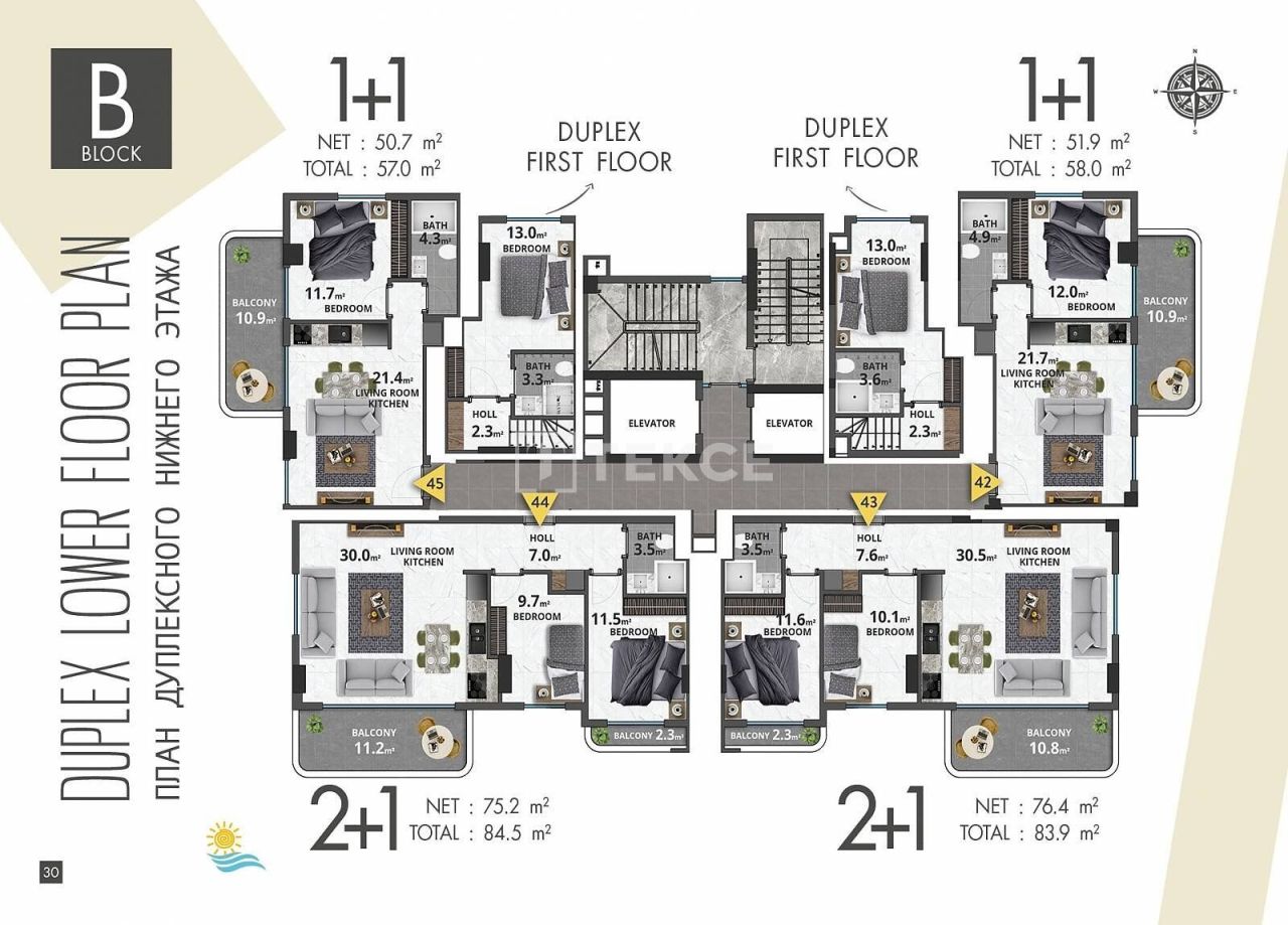 Ático en Alanya, Turquia, 215 m² - imagen 19