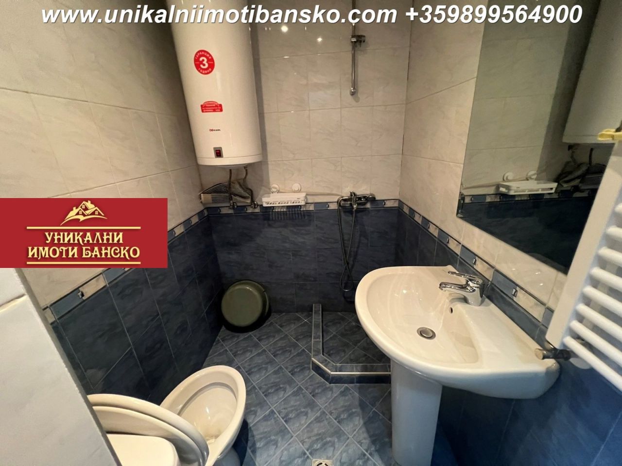 Appartement à Bansko, Bulgarie, 71 m² - image 14