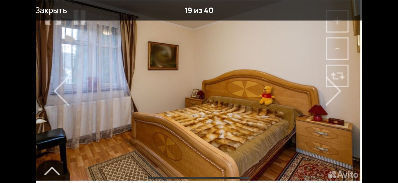 Villa in Zalacsány, Ungarn, 350 m² - Foto 13